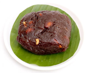 Bandar Halwa
